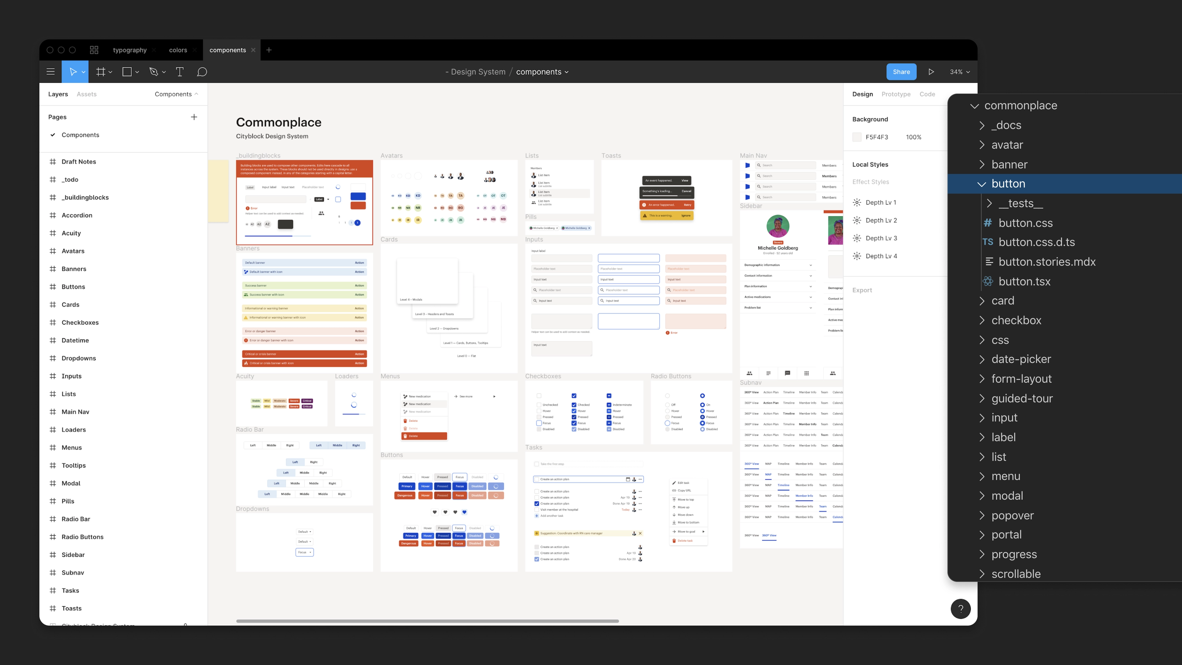 Components displayed in Figma and in code.